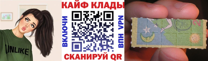 Продажа наркотиков Бирюч Кокаин  Героин  ГАШИШ 