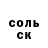 Кокаин VHQ mr. morti