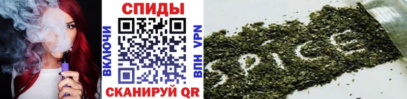 Бутират 99% гидра ССЫЛКА Бирюч