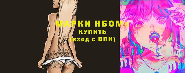 mix Алексин