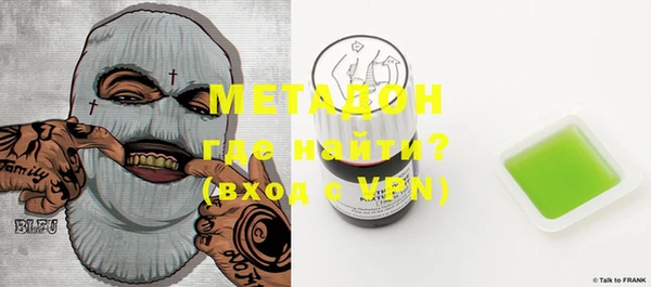 mix Алексин