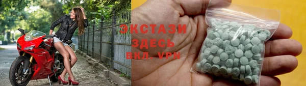 кокаин перу Алексеевка