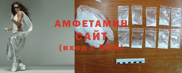 mix Алексин