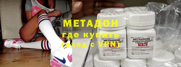 mix Алексин