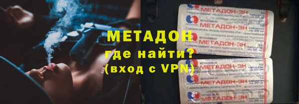 mix Алексин