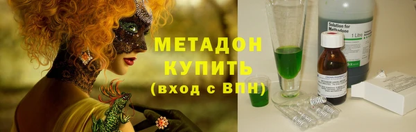 кокаин перу Алексеевка