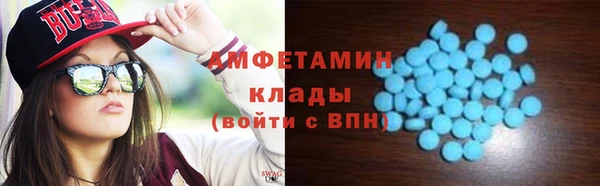 mix Алексин