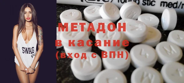 скорость Алзамай