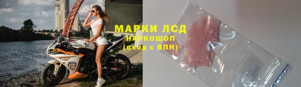 mix Алексин