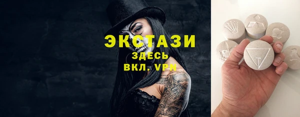 кокаин перу Алексеевка