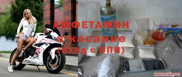 кокаин перу Алексеевка