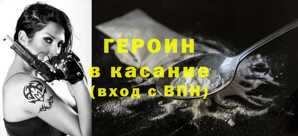 кокаин перу Алексеевка