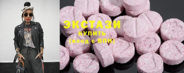 скорость Алзамай