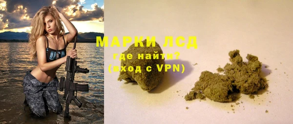 кокаин перу Алексеевка